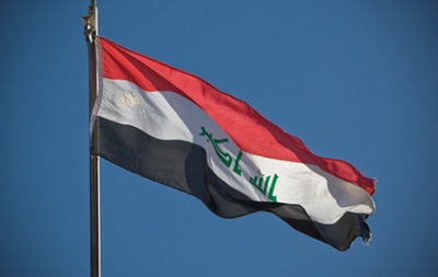Ірак закрив своє торгове представництво в Стамбулі