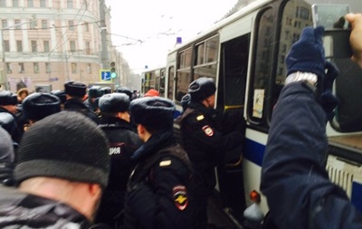 На акции оппозиции в Москве начались задержания