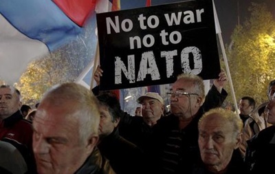 В Черногории митинговали против вступления в НАТО
