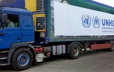 В Луганск не пропустили грузовики с помощью от ООН