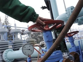 Нафтогаз не исключает возможности отключения Киева от газа