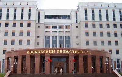 У Москві українцю дали 11 років за шпигунство