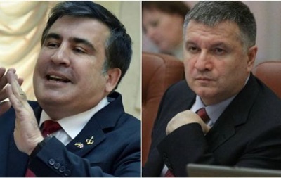 Саакашвили vs Аваков: что не поделили чиновники