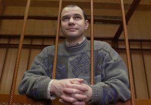 Шпионский скандал: Адвокат считает, что Сутягин был вынужден признать вину