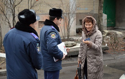 Поліція перевірить кожен будинок у Донецькій області