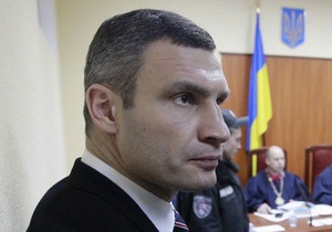 Кличко увидел  руку Януковича  в решении суда по делу Власенко