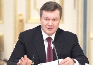 Янукович уволил ответственного за переговоры о Зоне свободной торговли с ЕС