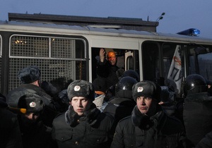 Митинги оппозиции в России: В центре Москвы усилены меры безопасности