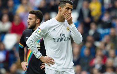 Роналду незадоволений поведінкою уболівальників Реала