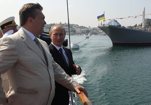 Фотогалерея: С корабля на бал. Янукович и Путин отпраздновали День флота в Севастополе