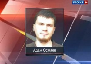 В Одессе освободили отца боевика, задержанного за подготовку покушения на Путина