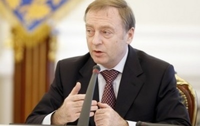 Экс-министру юстиции Лавриновичу продлили пребывание под залогом