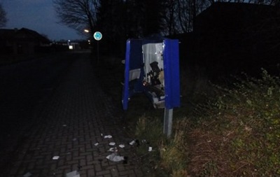 В Германии погиб мужчина, пытаясь ограбить автомат с презервативами