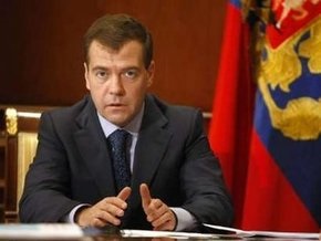 Медведев: Кризис поможет стране