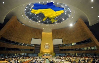 Україна почала членство в Радбезі ООН