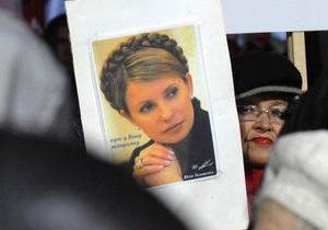 Голодовка Тимошенко вынудила медкомиссию начать обследование экс-премьера