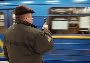 Киевский метрополитен назвал сроки появления бесплатного Wi-Fi