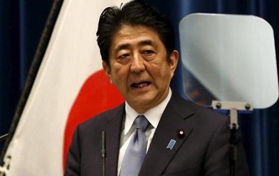 Прем єр Японії хоче зустрітися з Путіним для укладення мирного договору