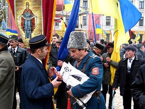 В Тернополе участники ОУН-УПА получили от мэрии по 300 гривен