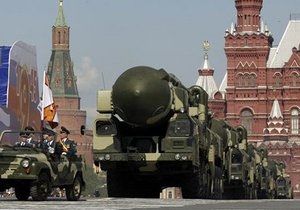 Россия и США: как перестать любить атомную бомбу?