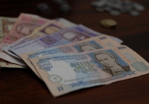 Фонд соцстрахования по безработице в 2011 году получил взносов на 8 млрд грн