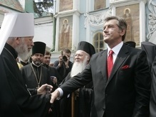 МИД РФ обвинил Киев в неуважении к Русской православной церкви