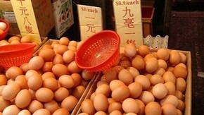 Сегодня - день весеннего равноденствия: Китай отмечает  праздник умных яиц 