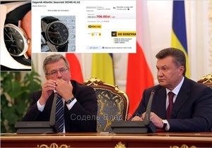 Фотограф: Коморовский носит часы в 130 раз дешевле, чем у Януковича
