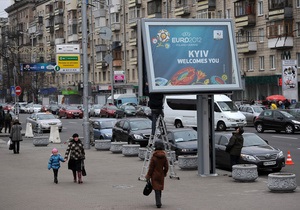 В прошлом году Киев заработал почти 100 млн грн от размещения внешней рекламы