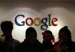 Сегодня поисковику Google исполняется 12 лет