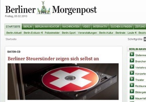 Сайты двух крупнейших немецких газет стали платными