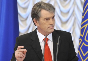 Ющенко в ближайшую неделю три раза посетит Львовскую область