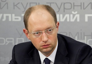 МВД опровергло заявление партии Яценюка о попытке сорвать его митинг в Житомире