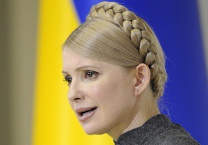 Янукович может помиловать Тимошенко и без рекомендации специальной комиссии – министр