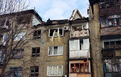 Стали відомі подробиці вибуху в Донбасі