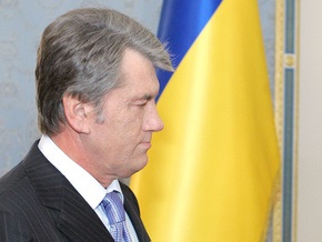 Ющенко отказался приходить в Раду 9 декабря