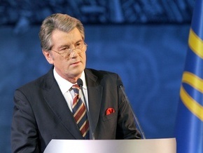 Ющенко: Чорновил стал образом жертвенности целого поколения украинских патриотов