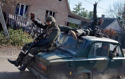 Bild опублікувало розслідування, як Росія фінансує сепаратистів на Донбасі