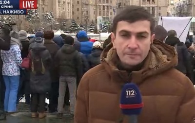 На Майдане протестуют бойцы  Донбасса 