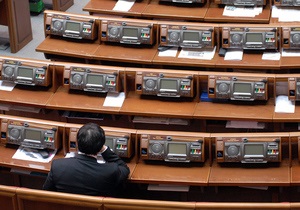 Рада приняла в первом чтении законопроект, запрещающий потребительские валютные кредиты