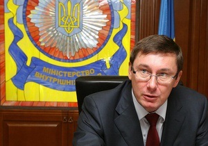 Нардеп Омельченко рекомендовал Луценко добровольно уйти в отставку