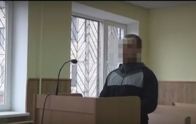 Суд виправдав бійця ДНР, який здався спецслужбам