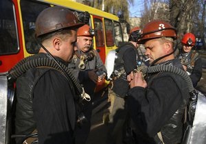 В Луганской области в закрытой шахте погибли трое шахтеров