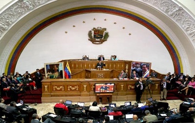 Парламент Венесуели не затвердив указ про НП в економіці