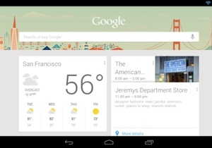 Google Now - Убийца Siri из Android приходит в iPhone и Windows 8