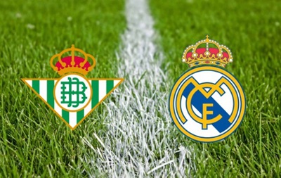 Бетис - Реал Мадрид 1:1 Онлайн трансляция матча чемпионата Испании