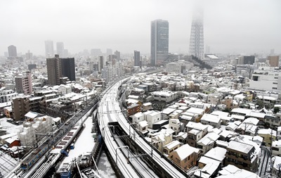 Из-за снегопадов в Японии погибли девять человек