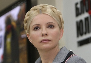 Тимошенко хочет принять Конституцию, которая помешает слиянию власти в одну  дубину 