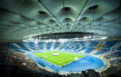 УЄФА дозволить провести матч Динамо - Манчестер Сіті з глядачами - ЗМІ