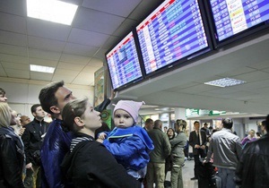 МИД рекомендует украинцам учитывать ситуацию вокруг АэроСвита при планировании поездок